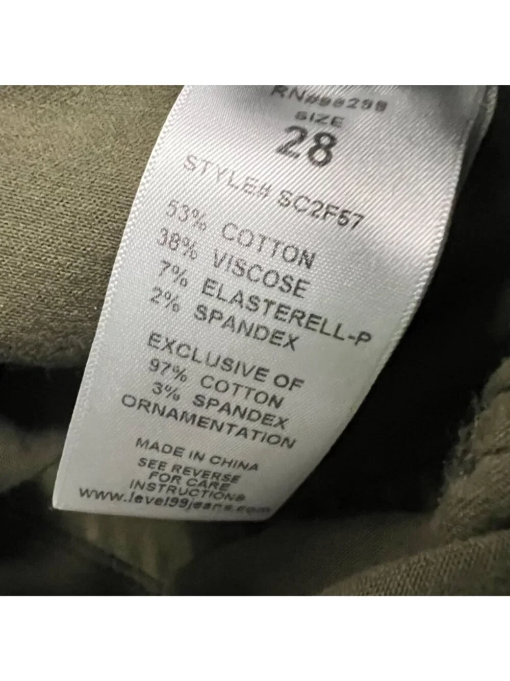 Level 99 good sold